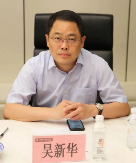 北京市炜衡律师事务所成为中国中小企业协会副会长单位
