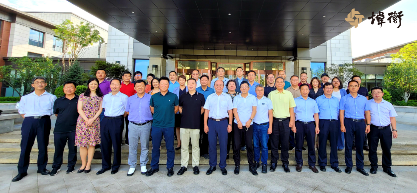 同心协契，拓路前行 | 北京市炜衡律师事务所2021年度（年中）高级合伙人会议圆满举行
