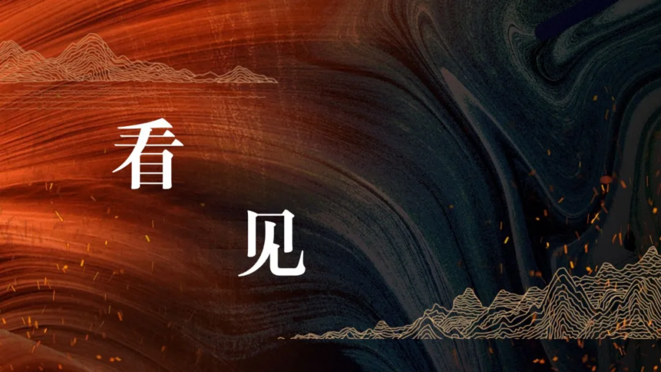 刑辩营初训结束，我们将镜头对准这里