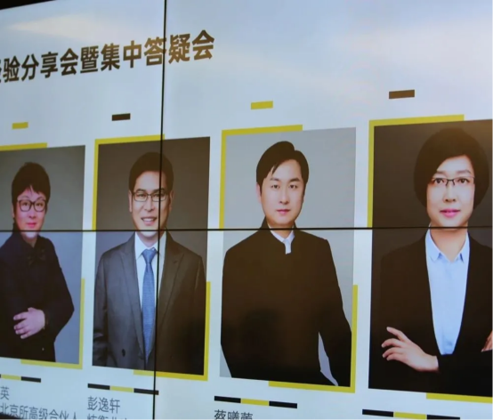 刑辩营初训结束，我们将镜头对准这里