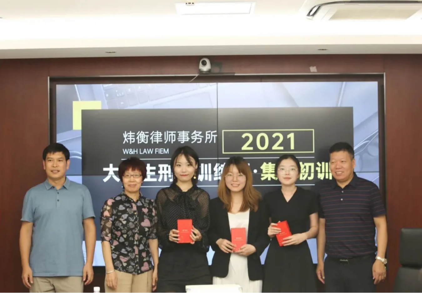 刑辩营初训结束，我们将镜头对准这里