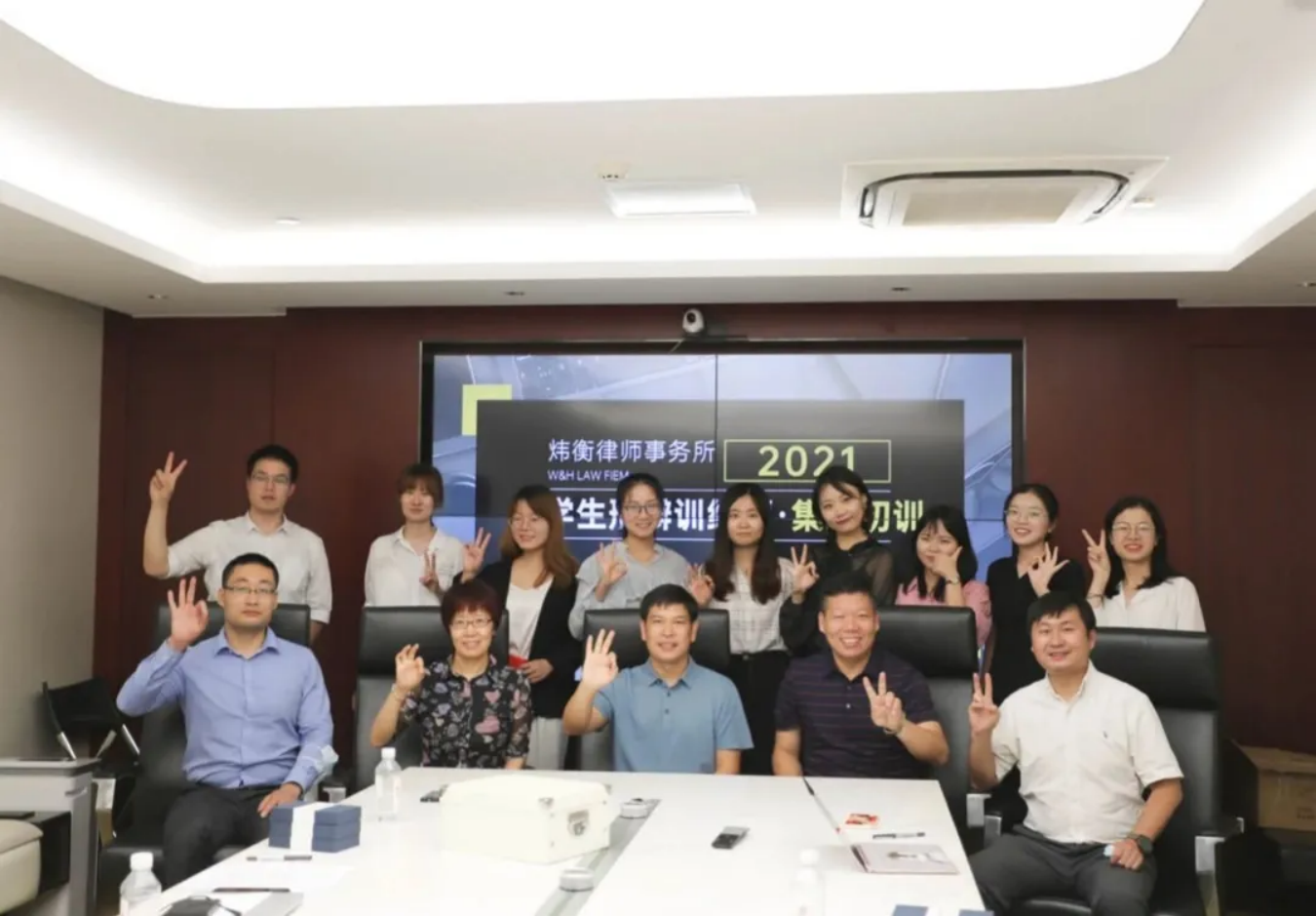 刑辩营初训结束，我们将镜头对准这里
