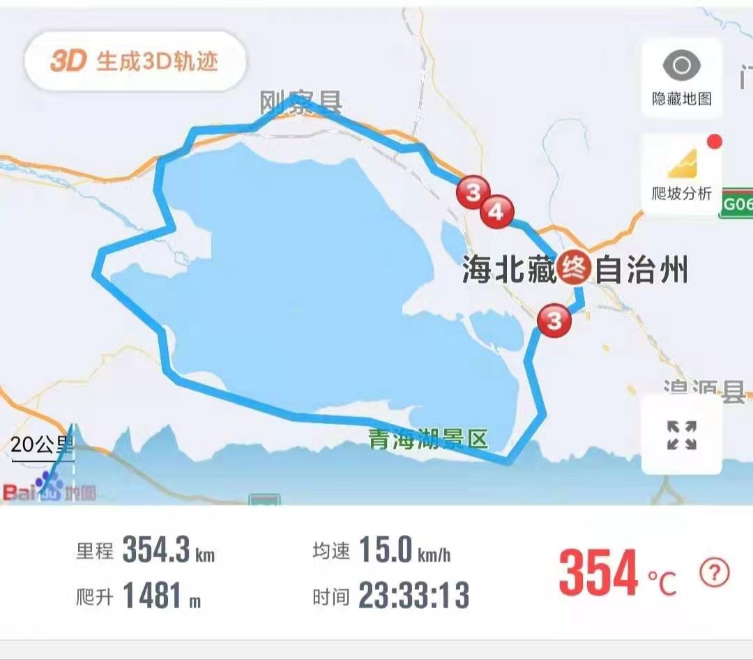 炜衡人文 | 唯有热爱,方能步履不停
