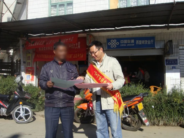北京“1+1”法律援助律师刘安信：成为一名律师志愿者，我无怨无悔！