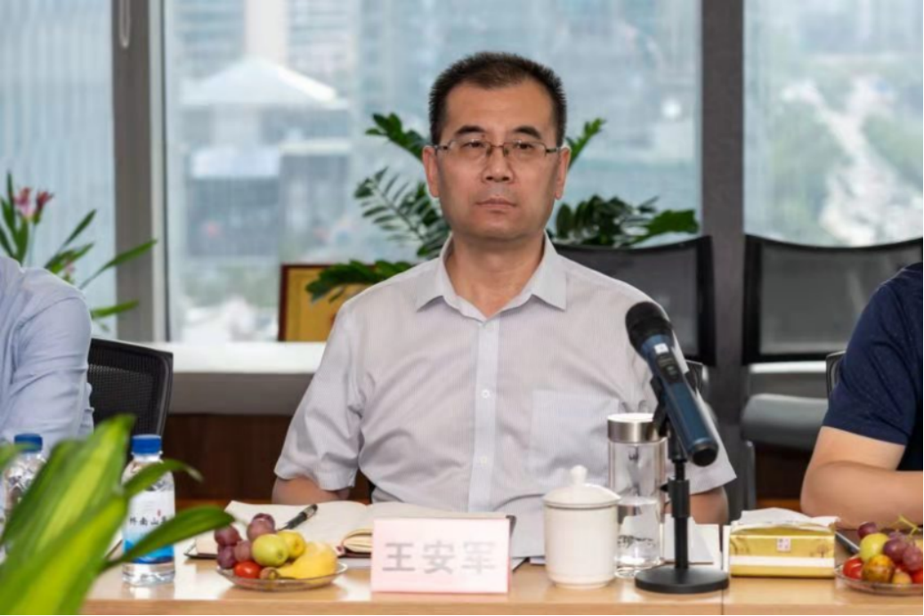 西安“一带一路”国际商事争端解决中心、西安市学会科技服务中心“共建知识产权法律服务体系研讨会”在炜衡西安所成功举办