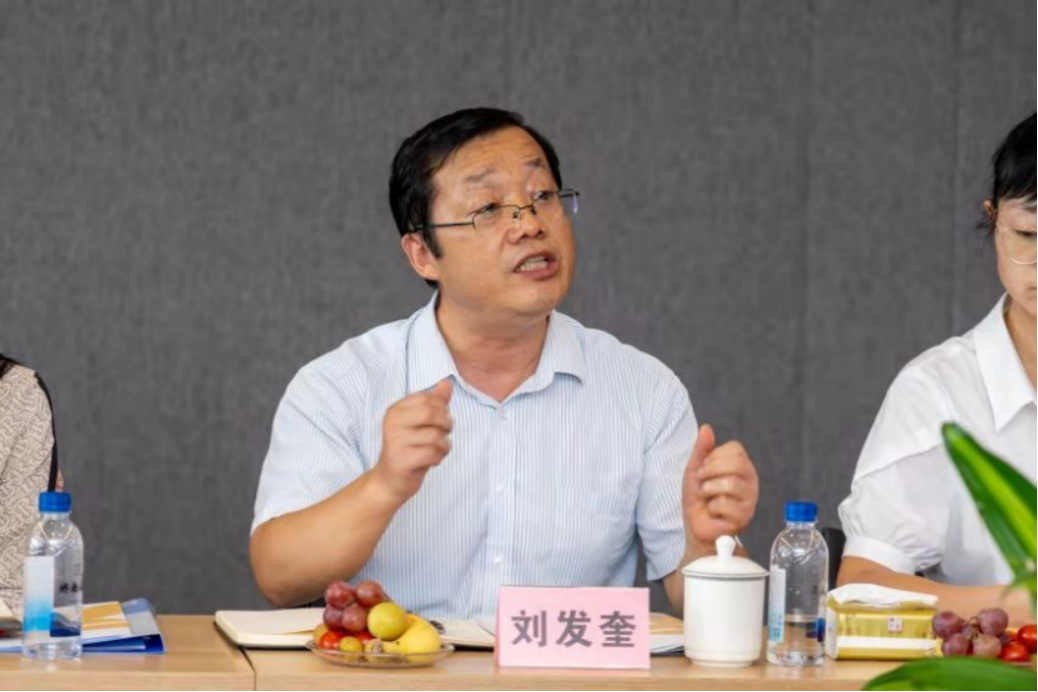 西安“一带一路”国际商事争端解决中心、西安市学会科技服务中心“共建知识产权法律服务体系研讨会”在炜衡西安所成功举办