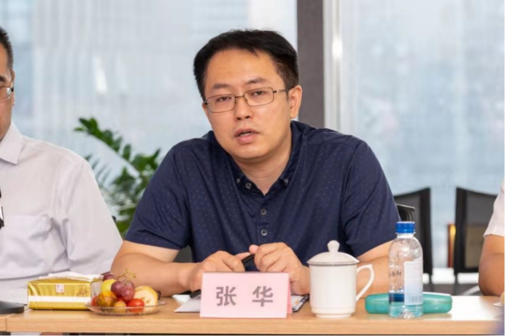 西安“一带一路”国际商事争端解决中心、西安市学会科技服务中心“共建知识产权法律服务体系研讨会”在炜衡西安所成功举办
