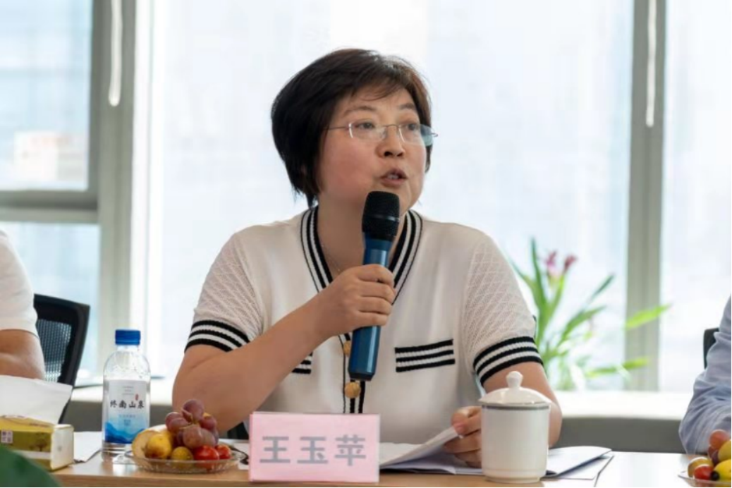 西安“一带一路”国际商事争端解决中心、西安市学会科技服务中心“共建知识产权法律服务体系研讨会”在炜衡西安所成功举办