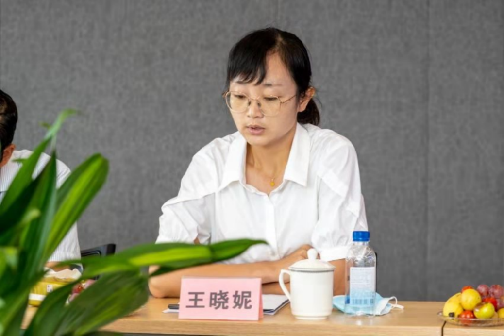 西安“一带一路”国际商事争端解决中心、西安市学会科技服务中心“共建知识产权法律服务体系研讨会”在炜衡西安所成功举办