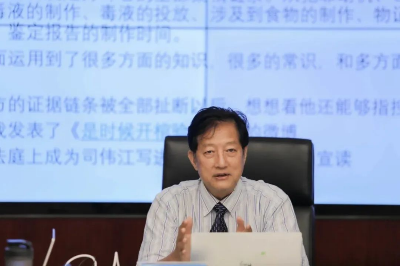 大案背后的故事｜李肖霖律师详解他所经历的有效辩护