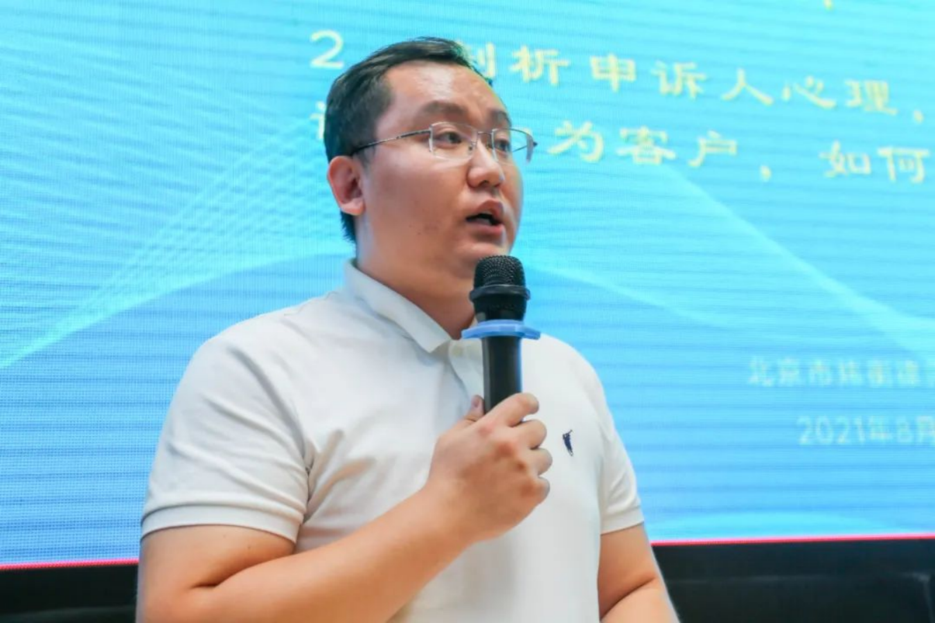 携手炜衡，逐梦同行 | 北京市炜衡律师事务所成功举办青享会一周年庆暨八月份生日会