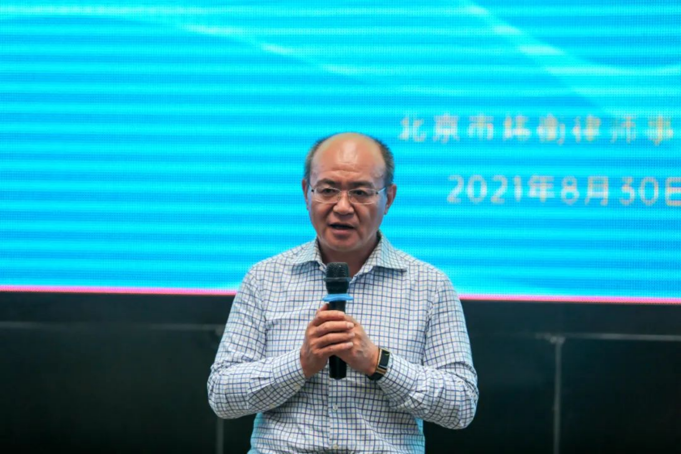 携手炜衡，逐梦同行 | 北京市炜衡律师事务所成功举办青享会一周年庆暨八月份生日会