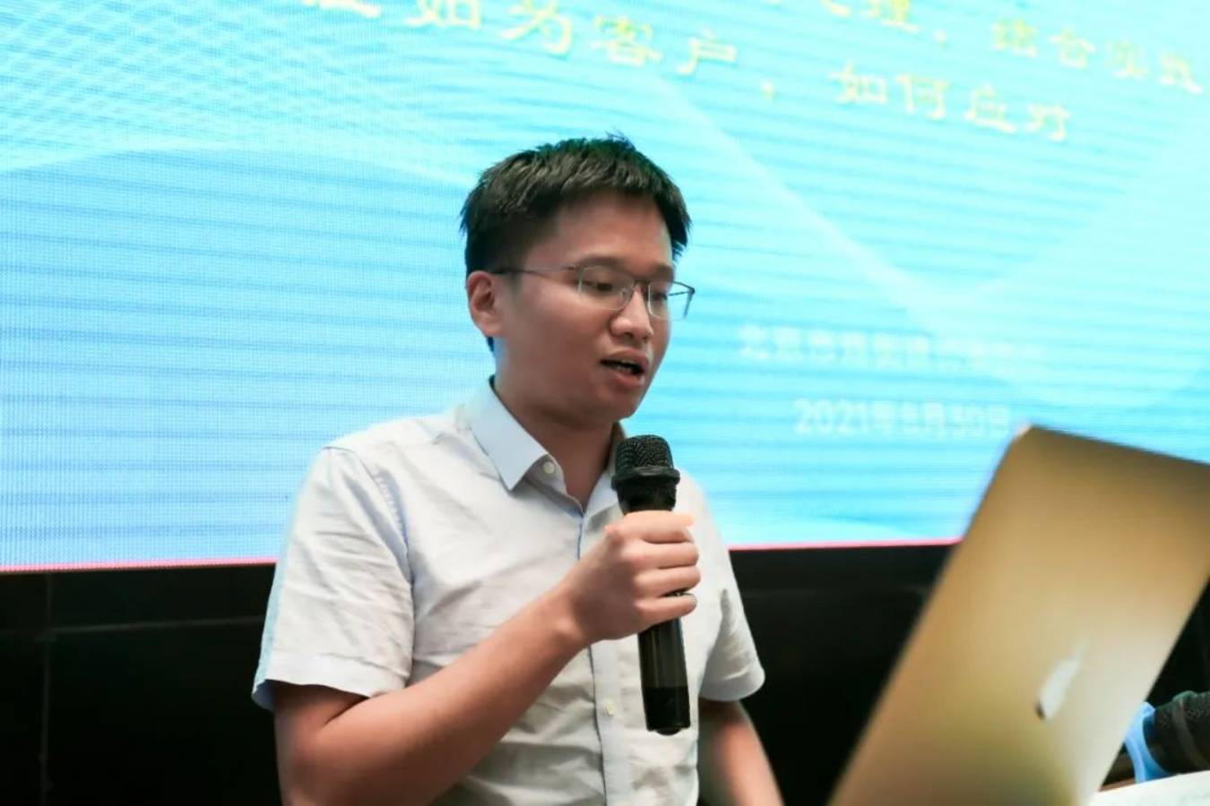 携手炜衡，逐梦同行 | 北京市炜衡律师事务所成功举办青享会一周年庆暨八月份生日会