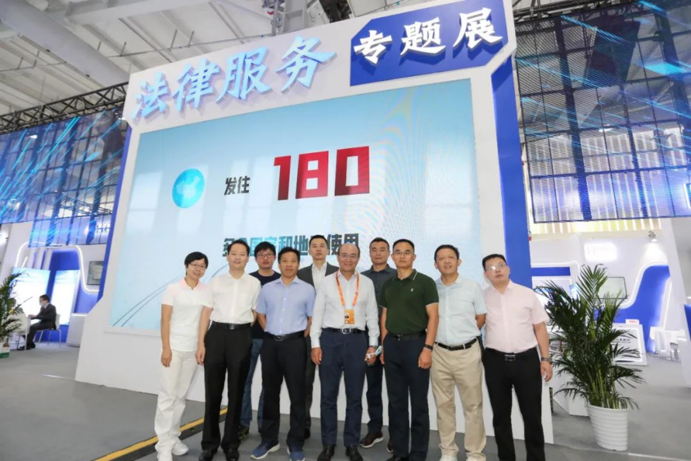法治助力服贸，炜衡提速发展 | 2021中国国际服务贸易交易会圆满落幕