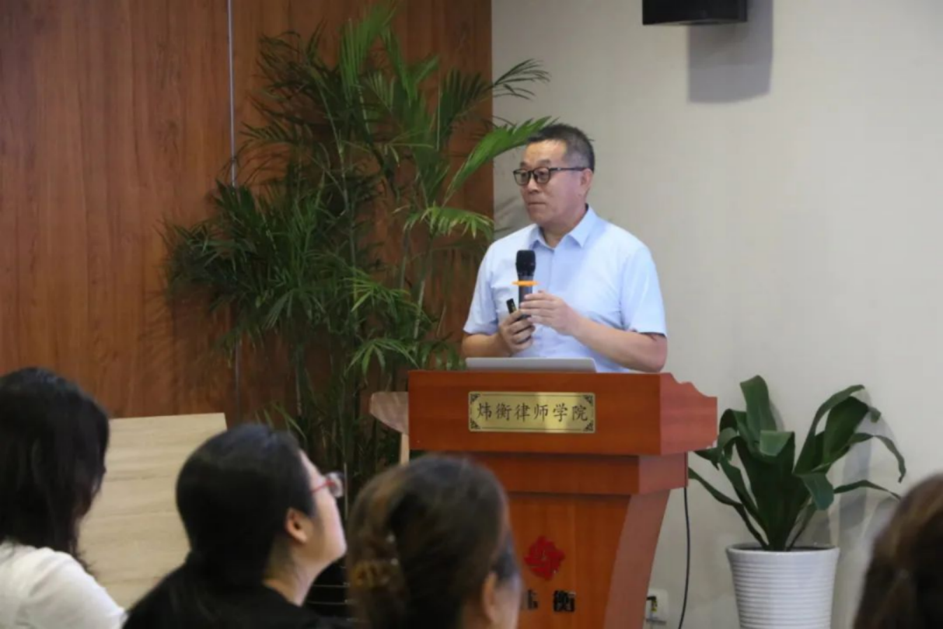 炜衡深圳所《“北交所”新政解读及律师可作为空间的思考》专题讲座圆满举办
