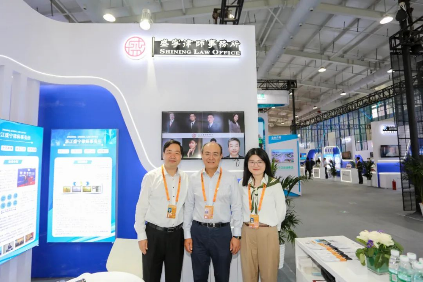 法治助力服贸，炜衡提速发展 | 2021中国国际服务贸易交易会圆满落幕