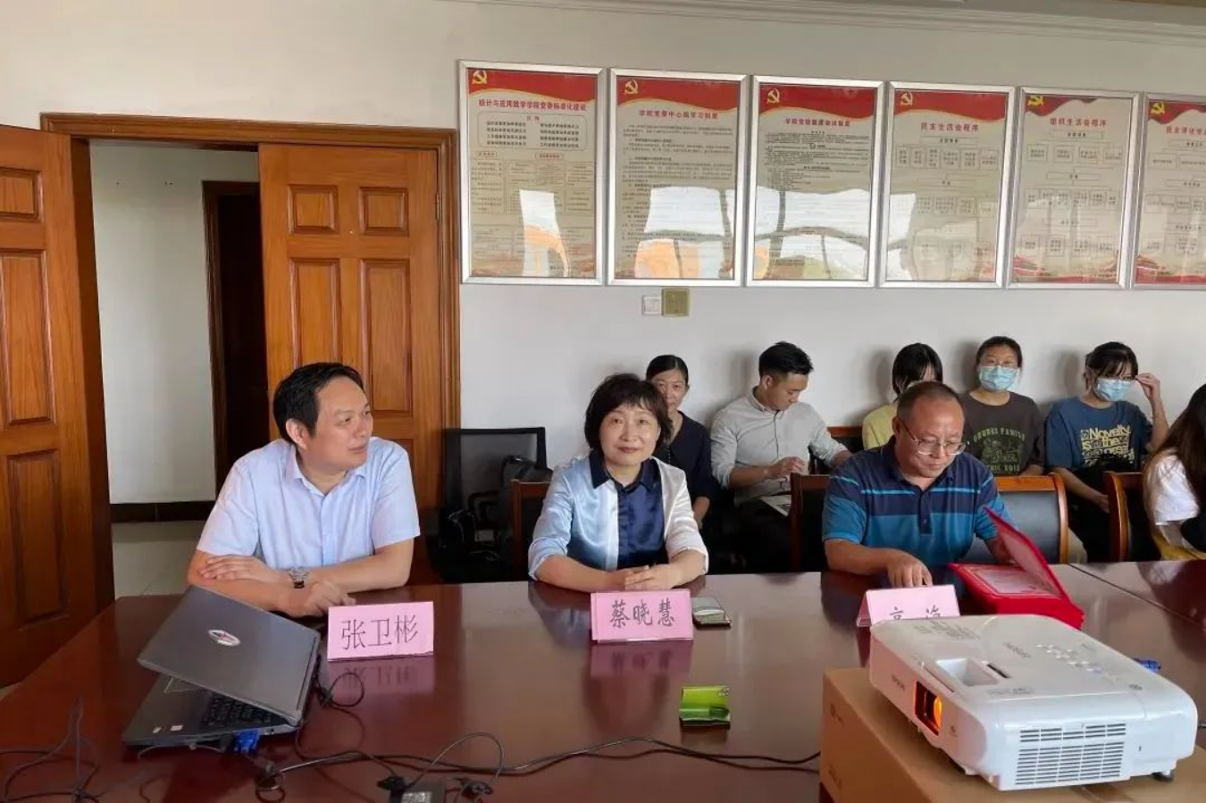蔡晓慧律师受邀参加安徽财经大学法学院搬迁揭牌仪式并颁发“炜衡奖教金”