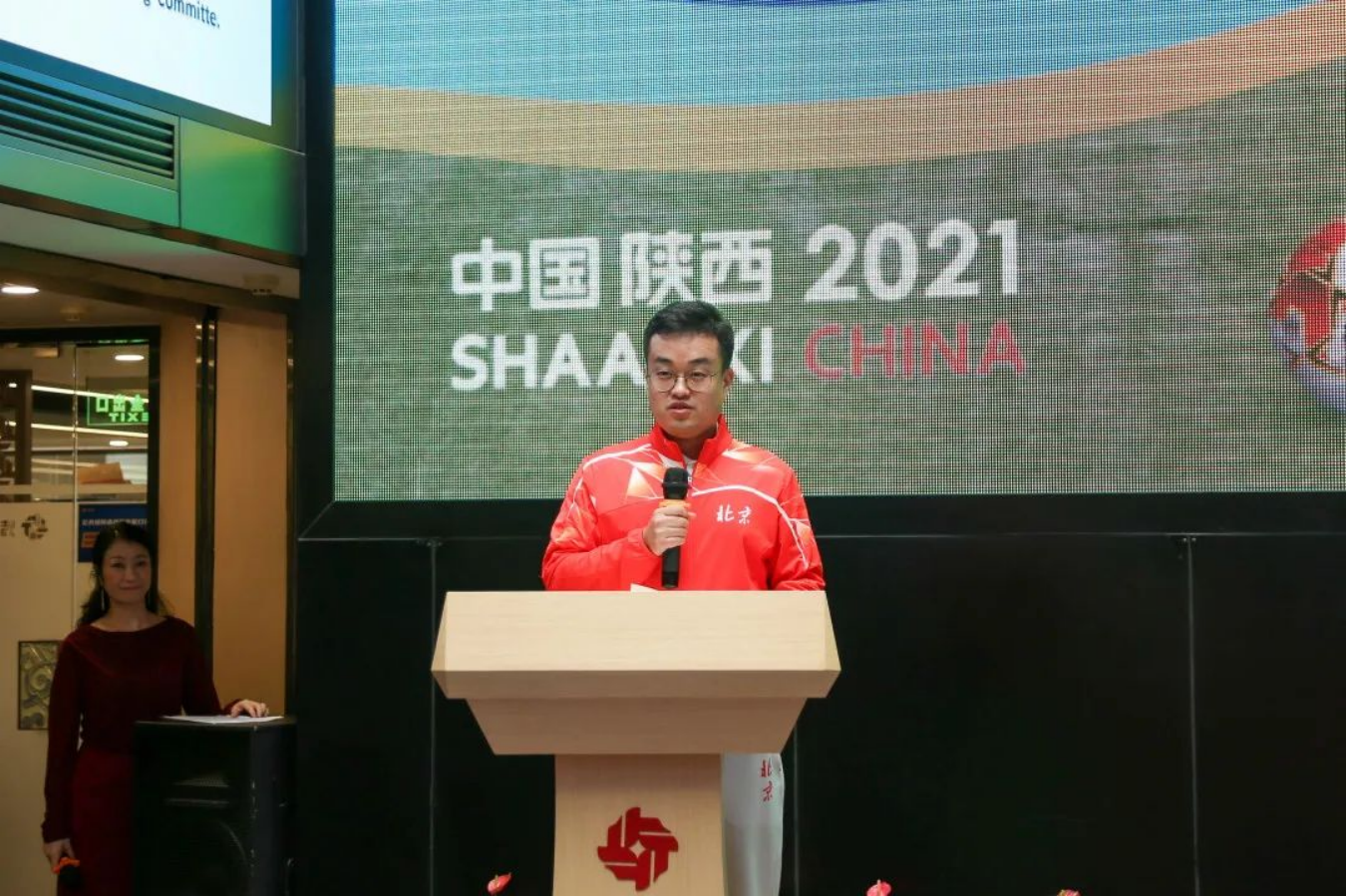律法无边，筑梦绿茵场 | 炜衡风雷足球队出征全运会