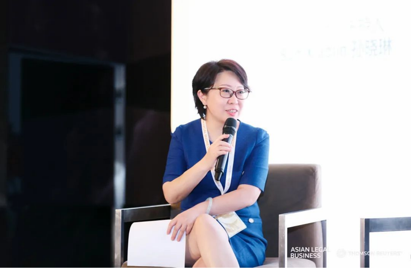 北京市炜衡律师事务所受邀参加2021年ALB债务重组论坛