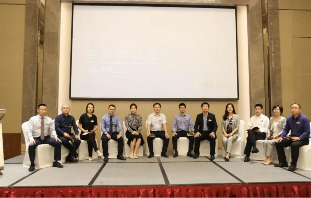 炜衡第三届青年精英律师训练营系列报道之三