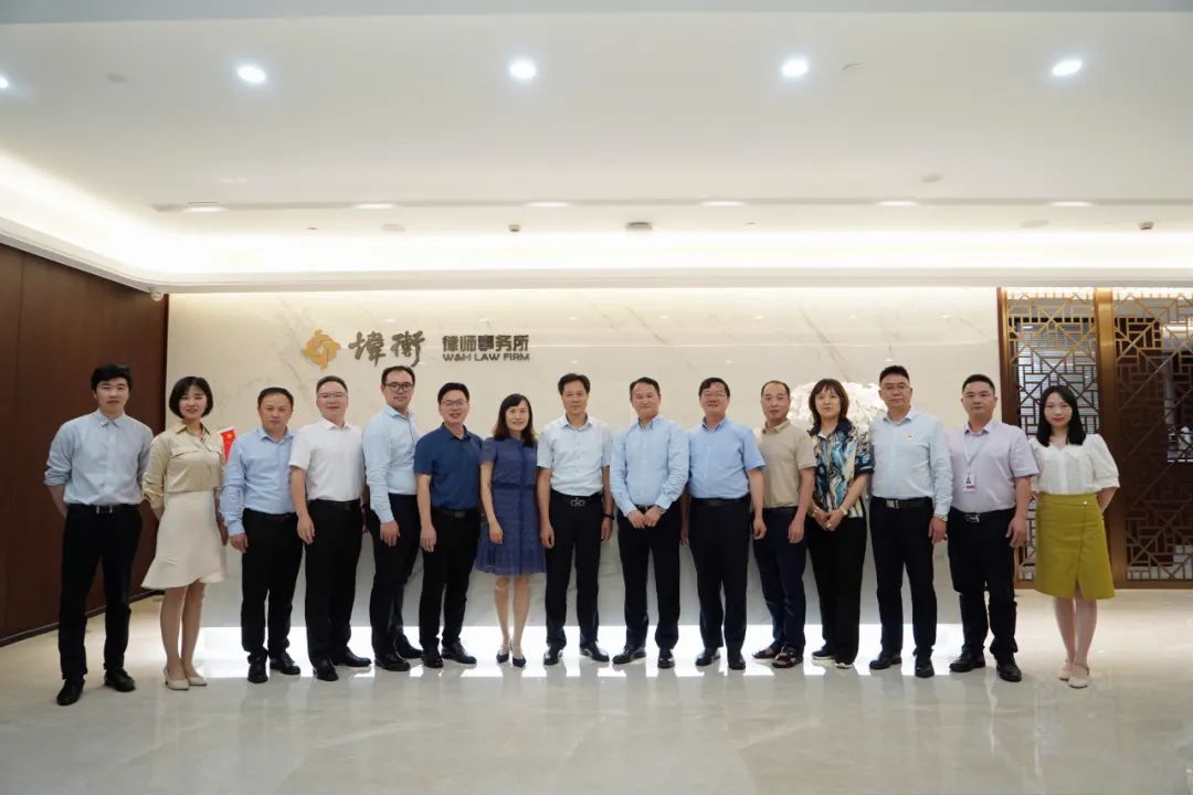 福建师范大学法学院陈文书记、杨垠红院长一行到访炜衡福州所洽谈共建事宜