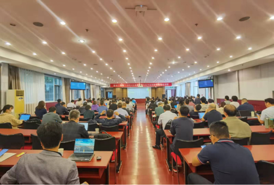刘爽律师受邀为北京市律协“建设工程施工合同纠纷典型案例与裁判规则解读培训班”做专题讲座
