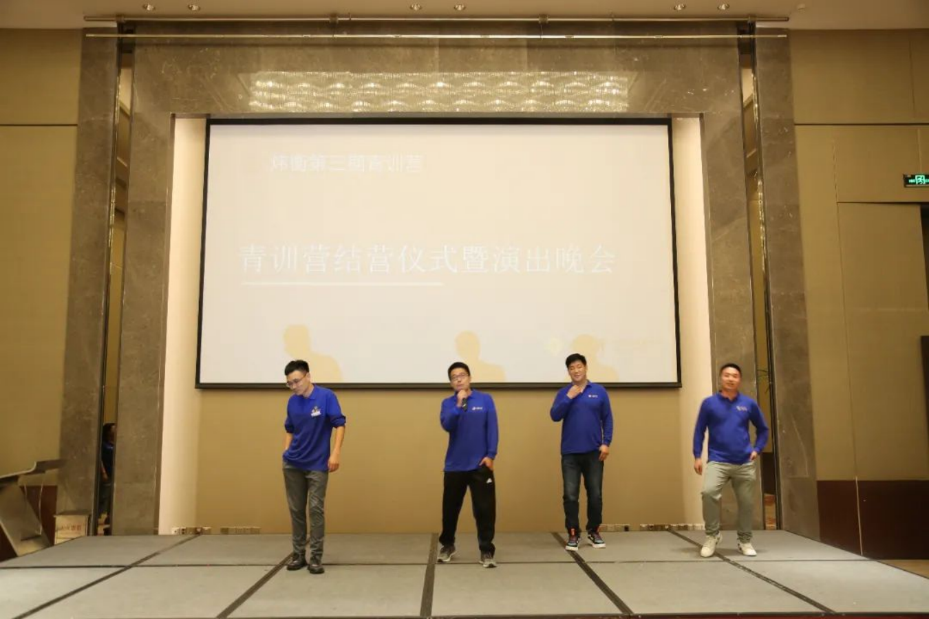 青春当时，律己长远 | 炜衡第三届青年精英律师训练营圆满落幕