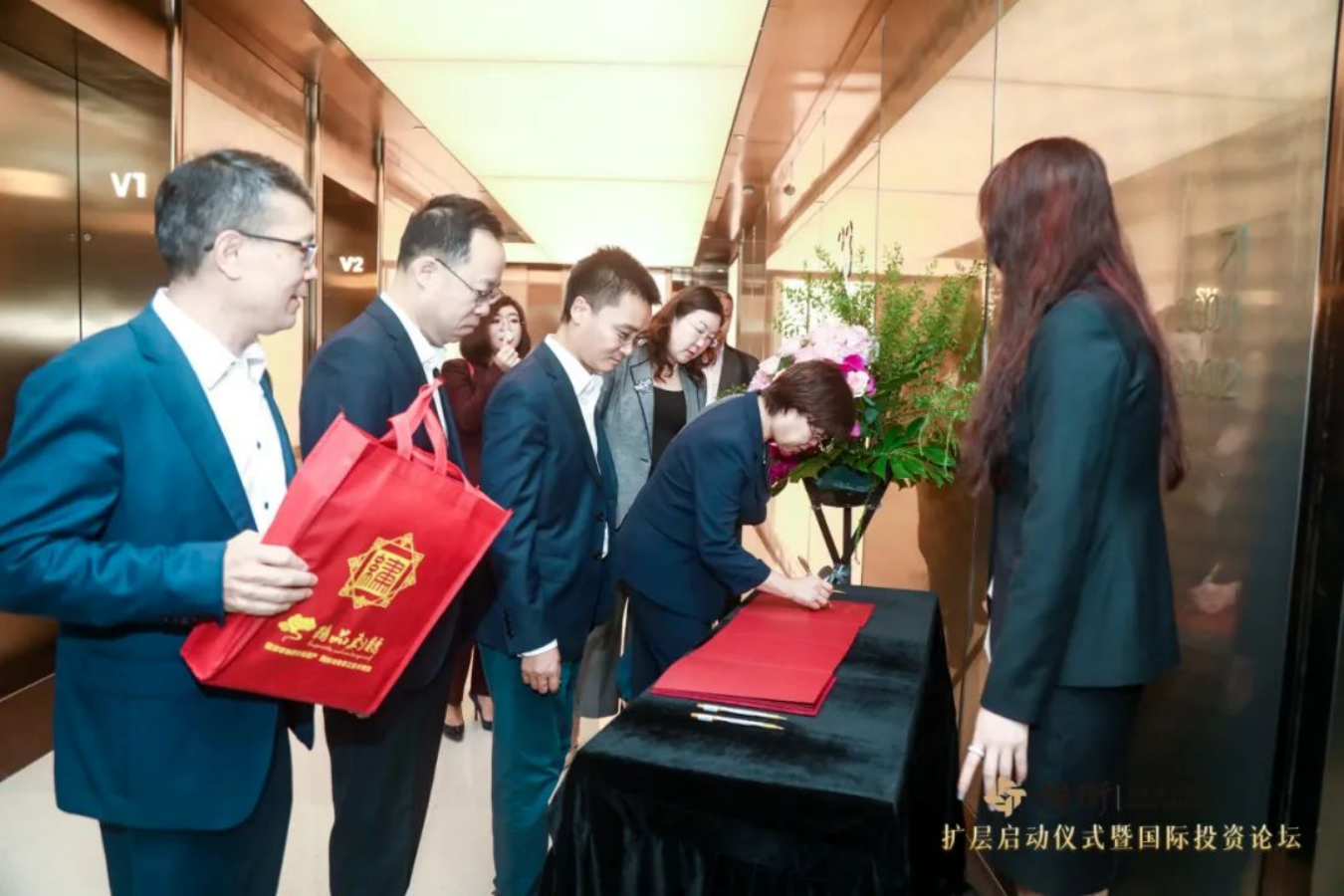 新起点新征程！炜衡上海所扩层启动仪式暨国际投资论坛圆满举行