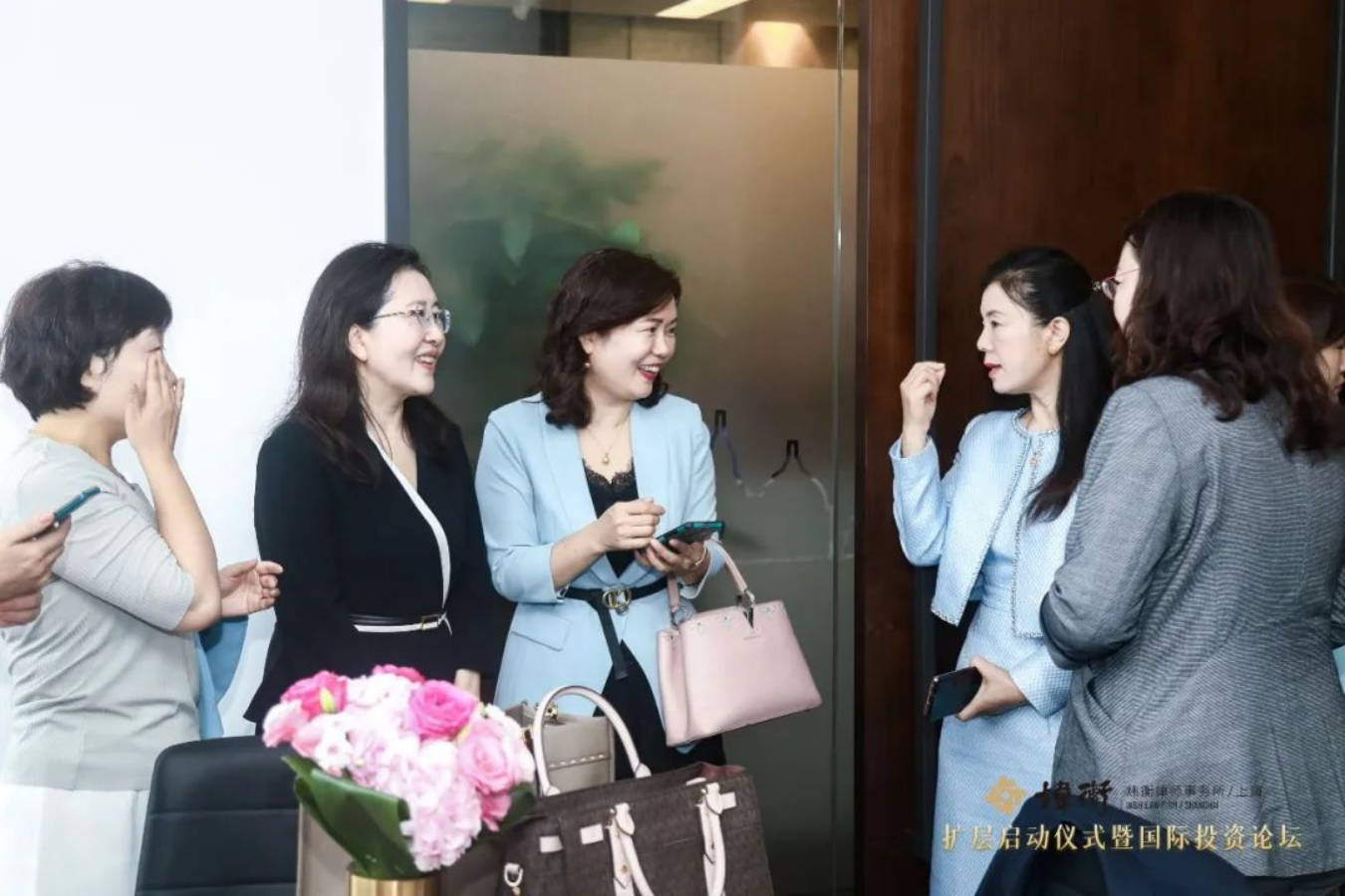 新起点新征程！炜衡上海所扩层启动仪式暨国际投资论坛圆满举行