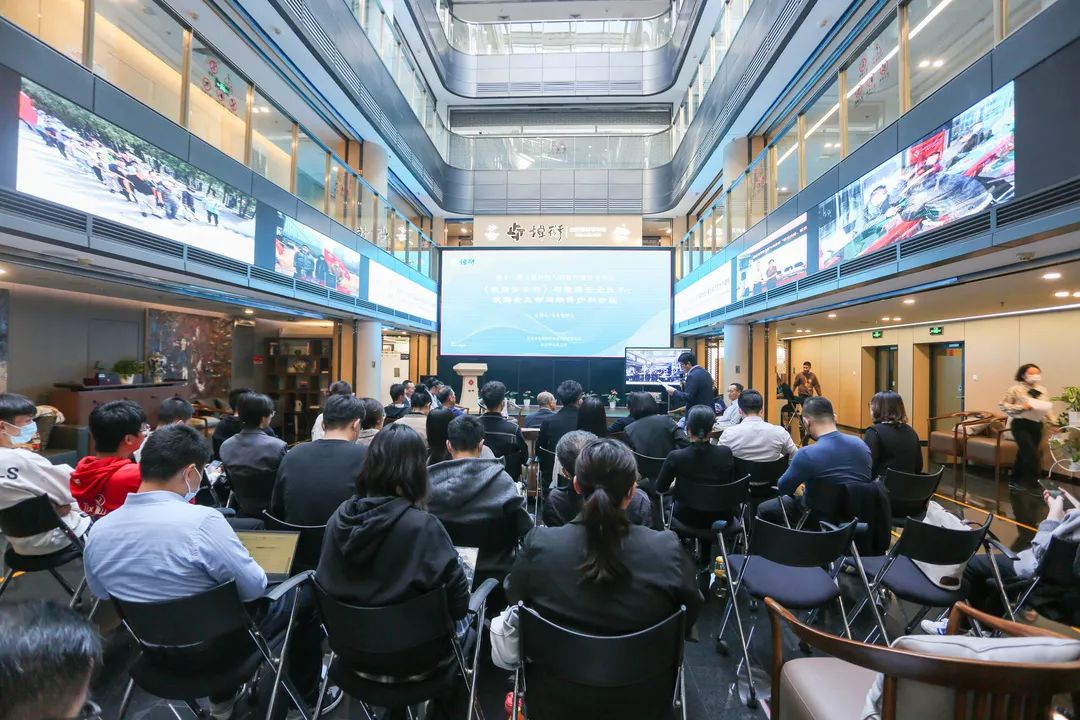 炜衡律师事务所数权互链部、北方工业大学信息安全法治研究所、河北省区块链联盟数字科学委员会联合举办第十二期金融科技与数据合规沙龙