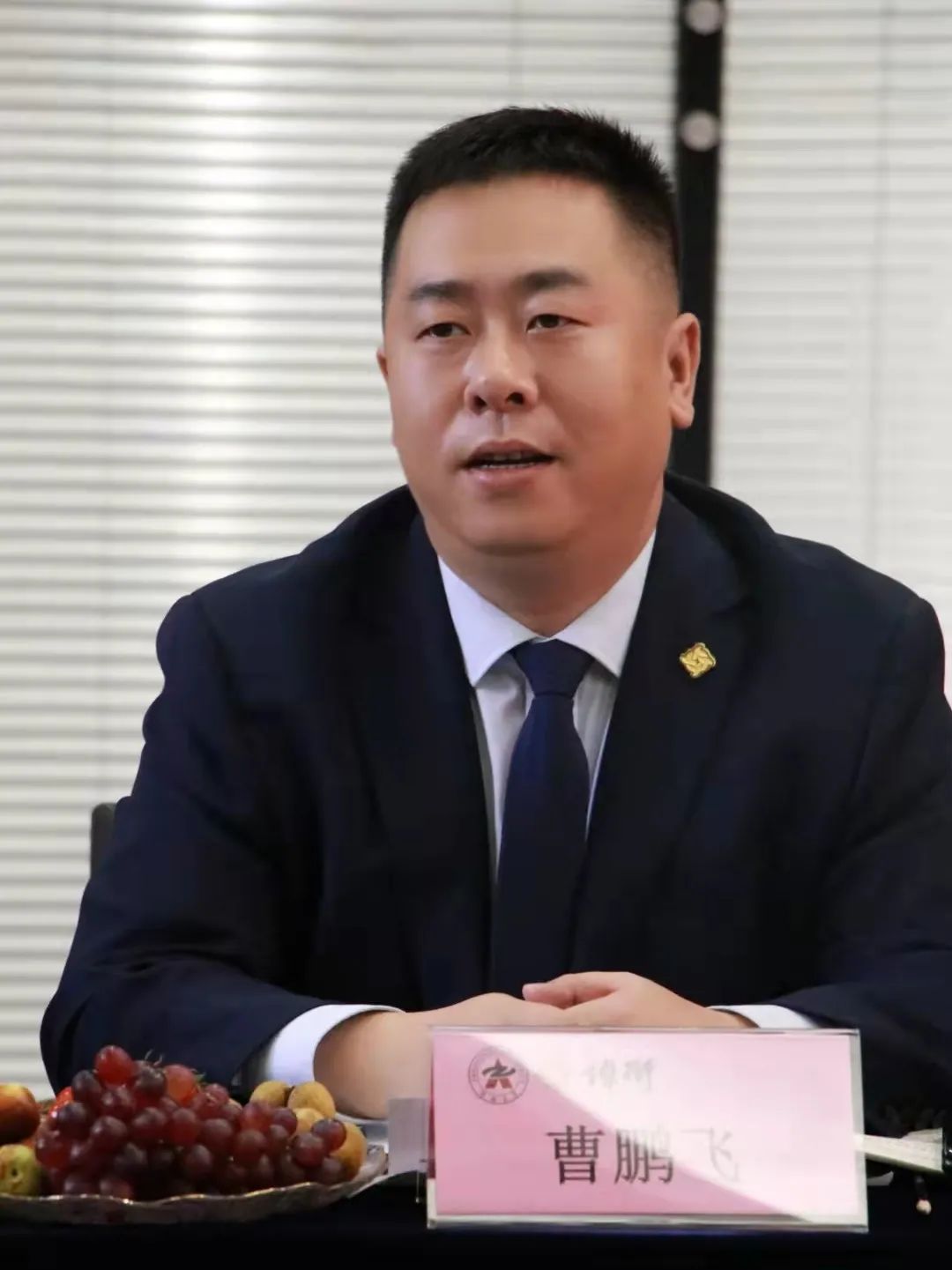 郑州大学法学院与北京炜衡（郑州）律师事务所创新实践基地授牌仪式圆满结束