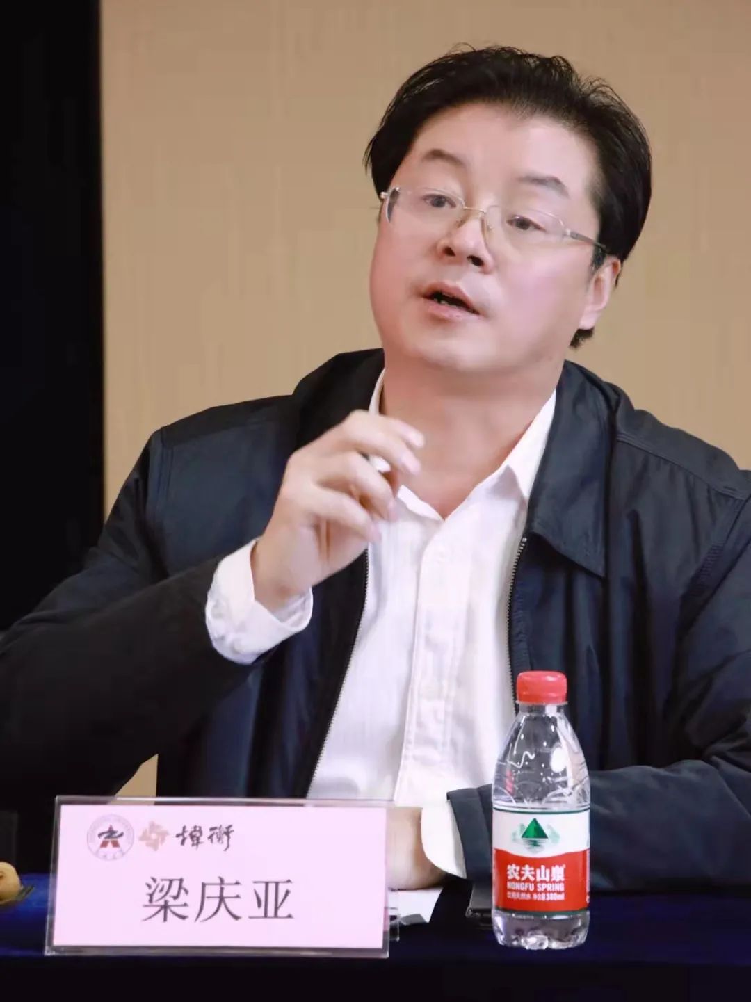 郑州大学法学院与北京炜衡（郑州）律师事务所创新实践基地授牌仪式圆满结束