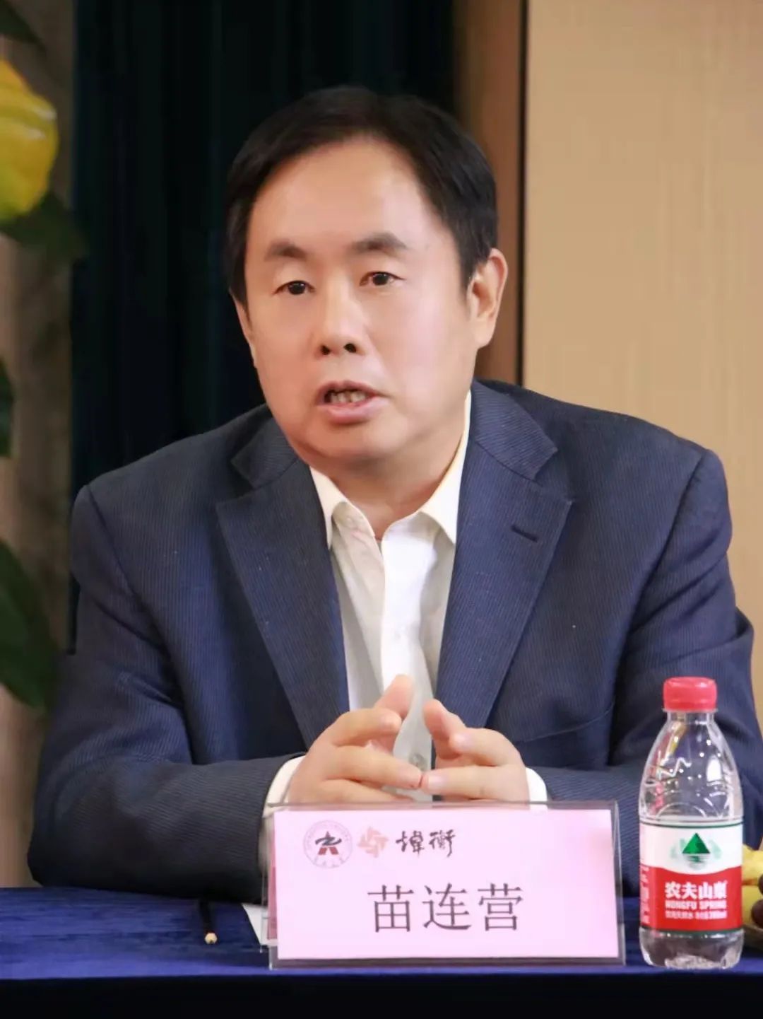 郑州大学法学院与北京炜衡（郑州）律师事务所创新实践基地授牌仪式圆满结束