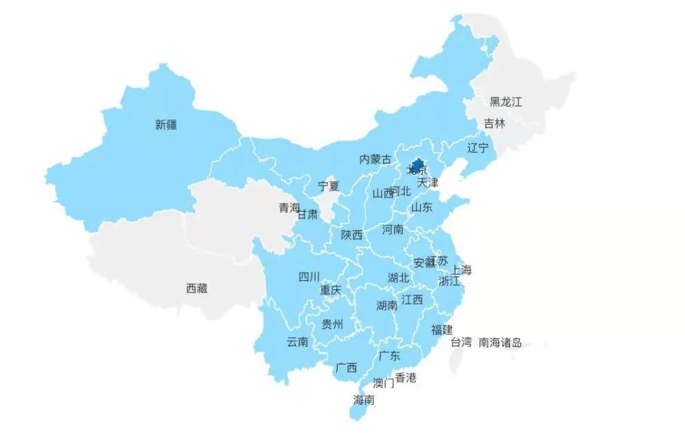    领军律所｜炜衡：26年深耕法律 不忘初心开创未来