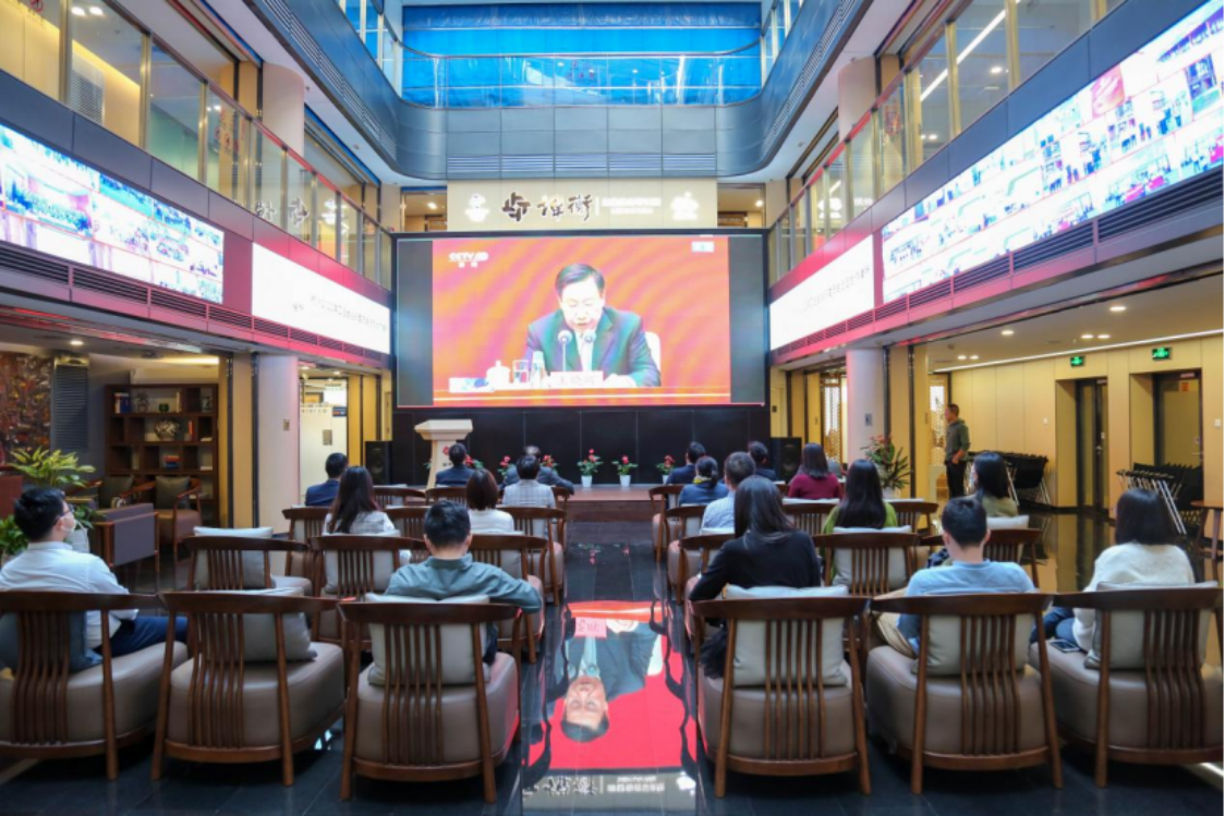 中共北京市炜衡律师事务所委员会学习贯彻十九届六中全会精神
