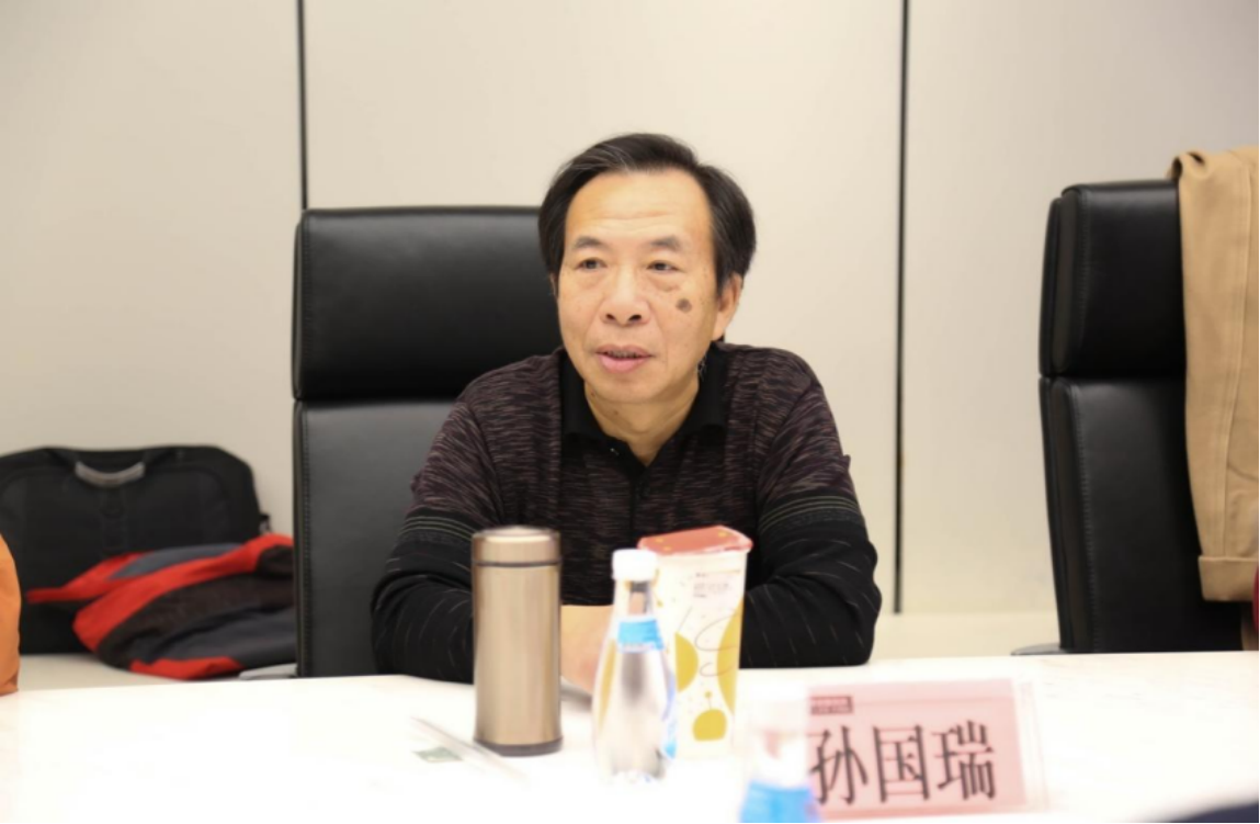 北京知识产权研究会会长孙国瑞教授一行莅临炜衡 组织召开京津冀知识产权协同发展研讨会