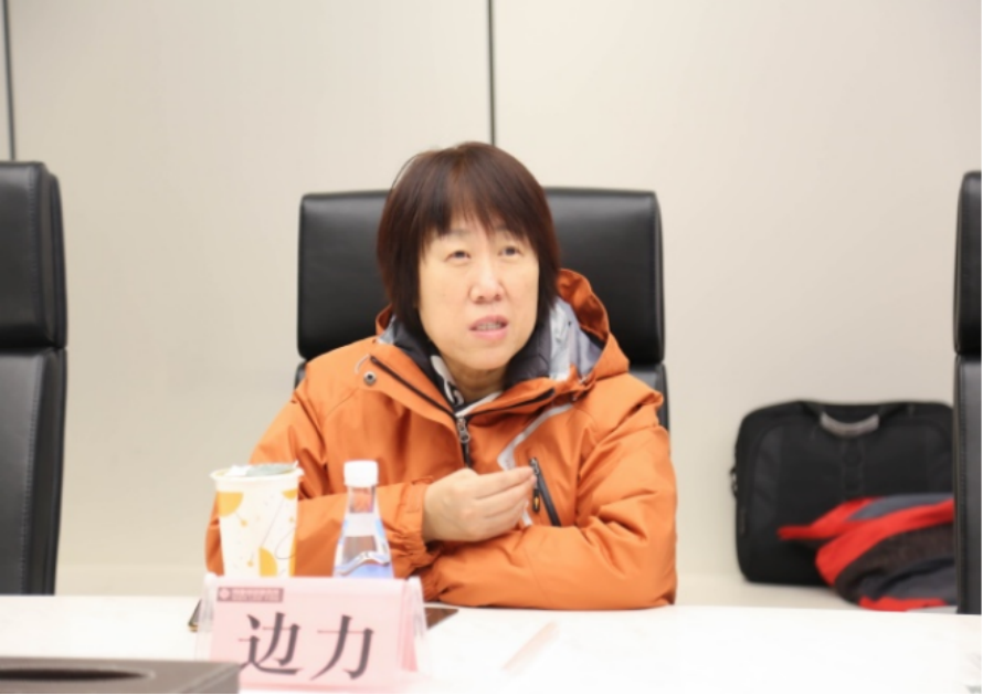 北京知识产权研究会会长孙国瑞教授一行莅临炜衡 组织召开京津冀知识产权协同发展研讨会