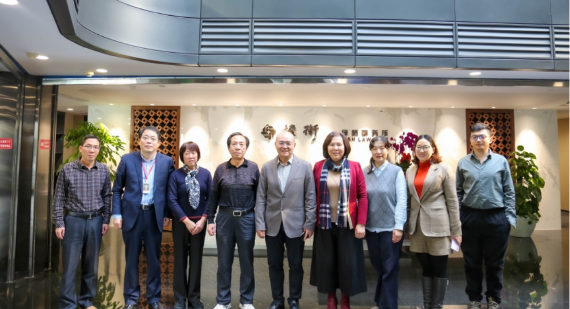 北京知识产权研究会会长孙国瑞教授一行莅临炜衡 组织召开京津冀知识产权协同发展研讨会