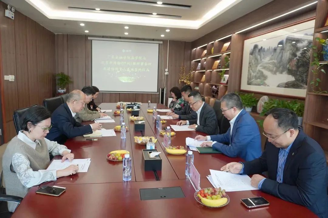 广东金融学院法学院与炜衡广州所举行共建协同育人基地签约仪式