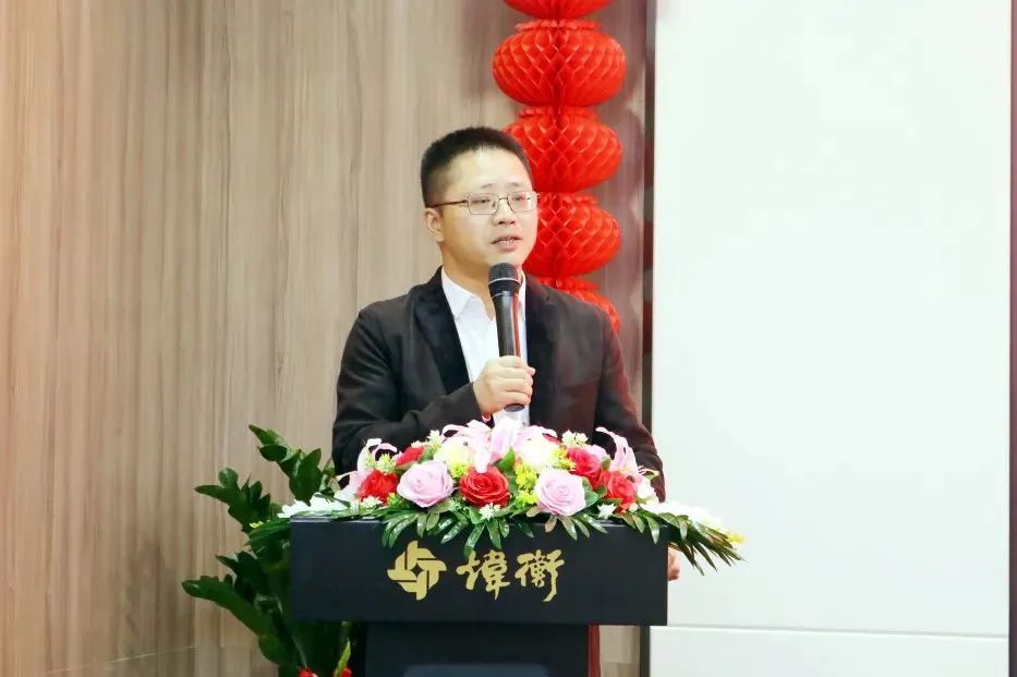携手逐梦 法治未来——炜衡泉州所与华侨大学法学院“院所合作签约授牌仪式”圆满举行