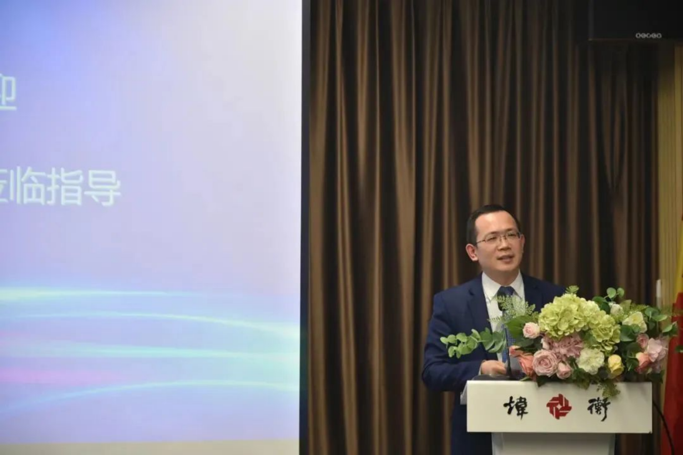 杭州亚组委法务部领导莅临炜衡杭州所走访调研