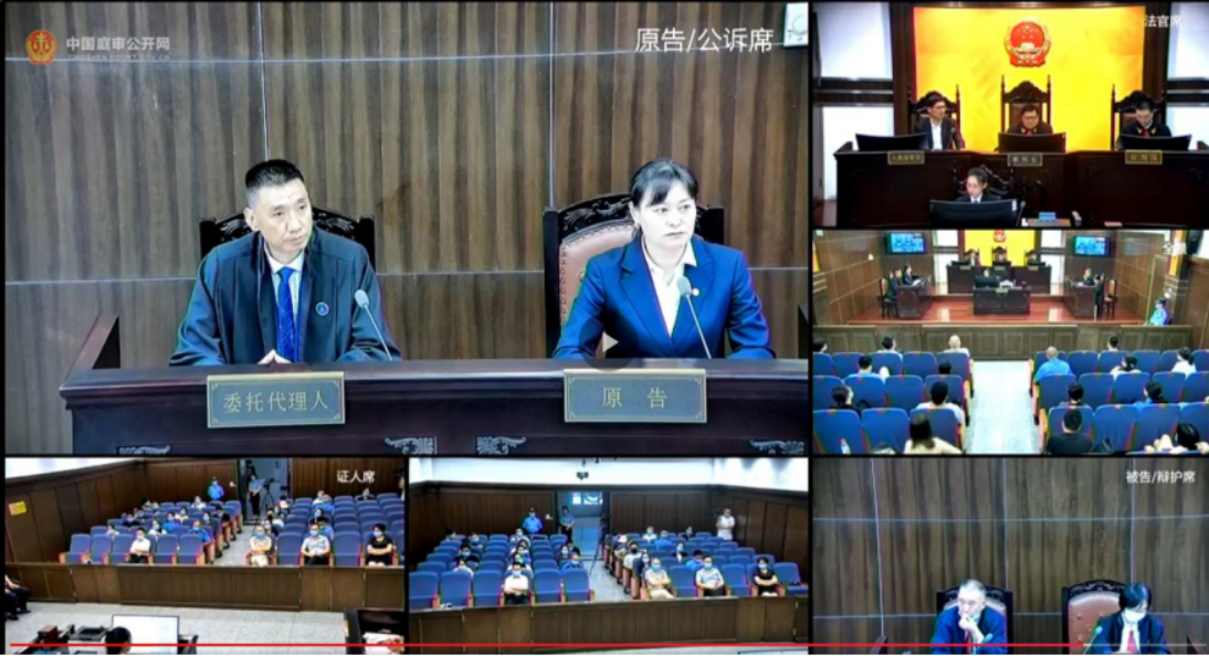 首例侵犯2022年杭州亚运会特殊标志及不正当竞争案一审落槌