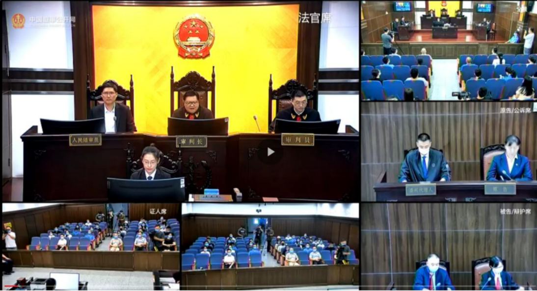首例侵犯2022年杭州亚运会特殊标志及不正当竞争案一审落槌