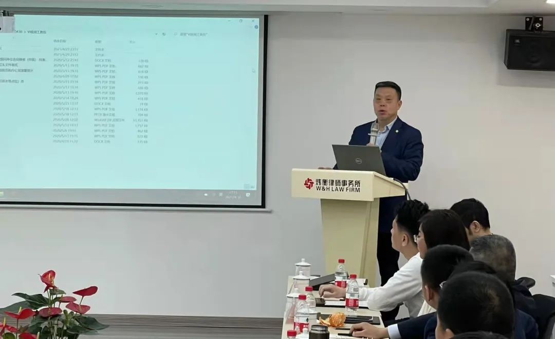 领军律师｜孟利峰：做好专业律师 打造高效一体化平台  