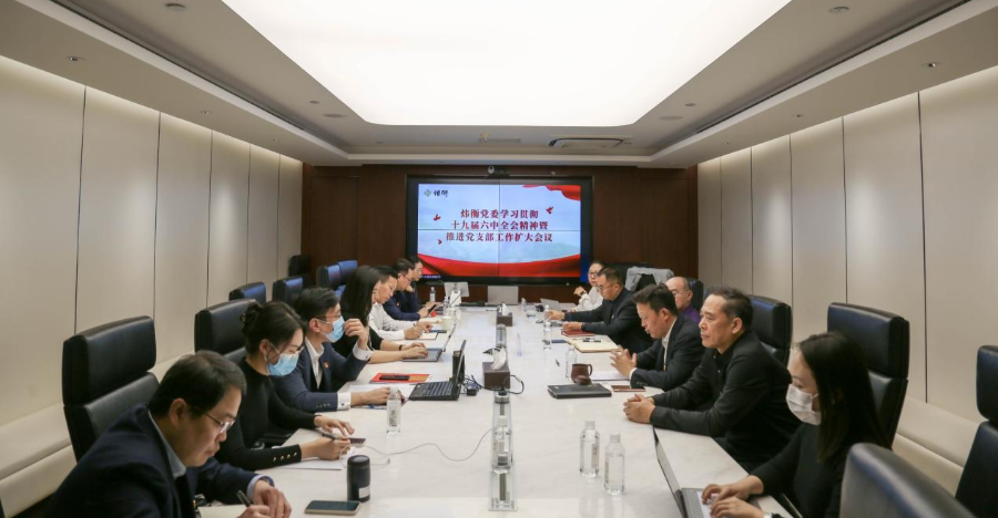 先进基层党组织工作法 | 炜衡律所党委：“双品牌”“四同步” 充分发挥党建引领作用