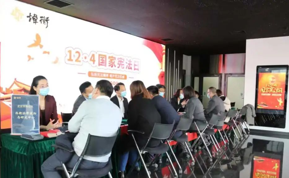 先进基层党组织工作法 | 炜衡律所党委：“双品牌”“四同步” 充分发挥党建引领作用