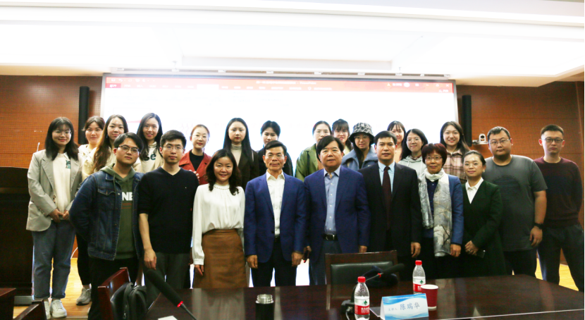 炜衡律师事务所联合中国人民大学开办合规系列论坛圆满收官