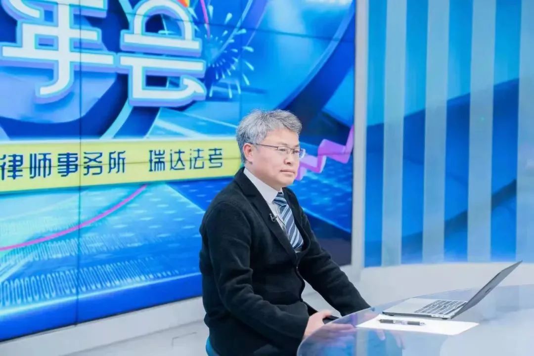 第三届刑事业务发展论坛暨炜衡刑辩年会圆满落幕