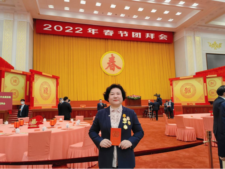 炜衡律师事务所董梅律师参加中共中央国务院2022年春节团拜会