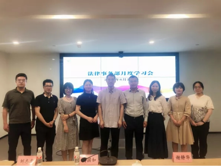 绿色亚运，法律护航——杭州亚运会炜衡律师在行动